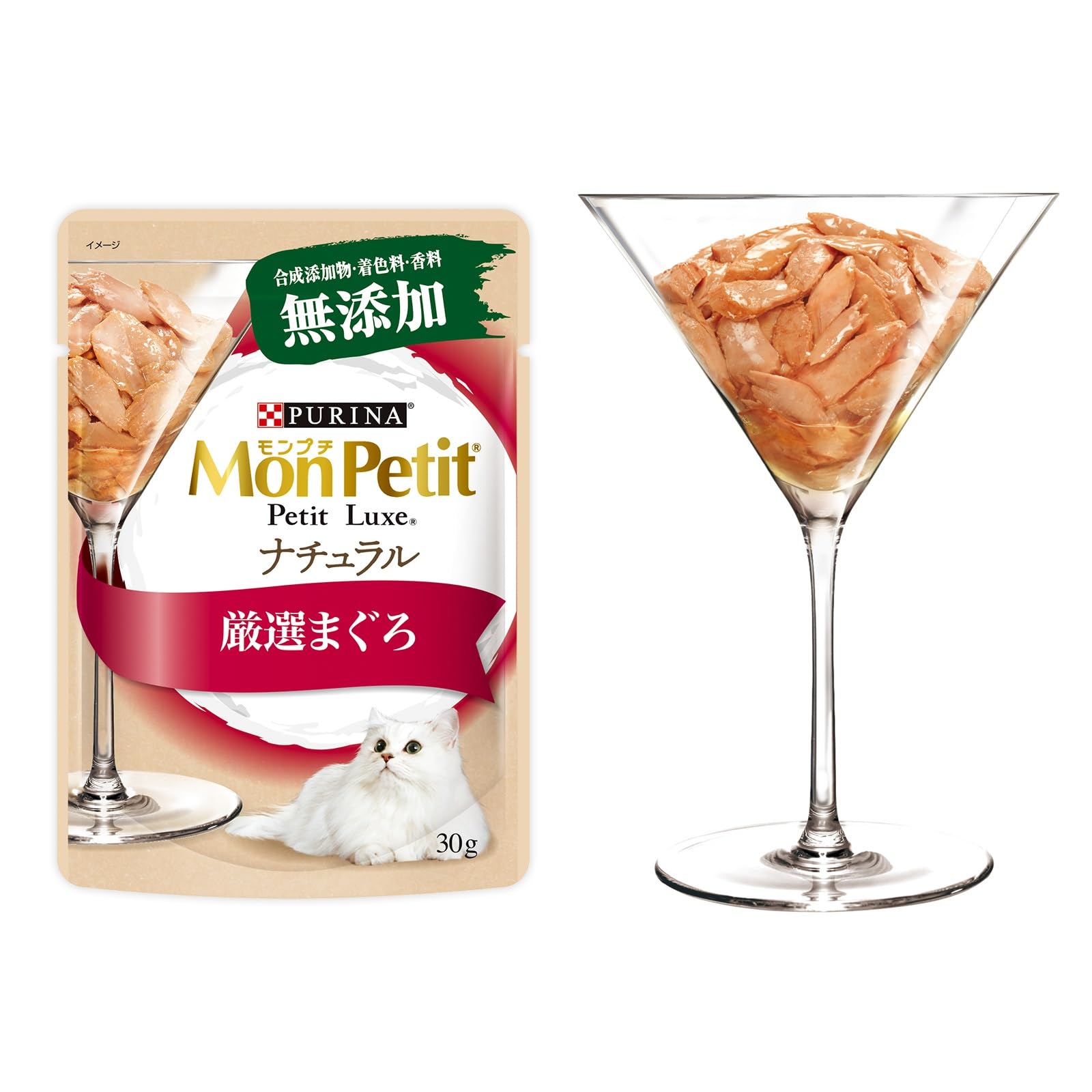 Amazon.co.jp: モンプチ プチリュクス パウチ ナチュラル